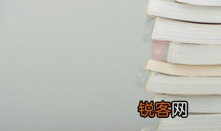 秦腔太和城讲的什么 秦腔太湖城全本西和剧团