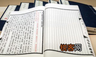 秦腔出棠邑讲的什么 秦腔出赏邑简介