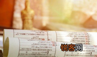 寂而常照照而常寂意思，寂而常照照而常寂意思修正法师