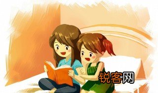 而古文意思例句 而古文意思