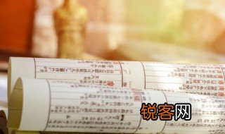 好博览群书而不守章句 好博览而不守章句的意思