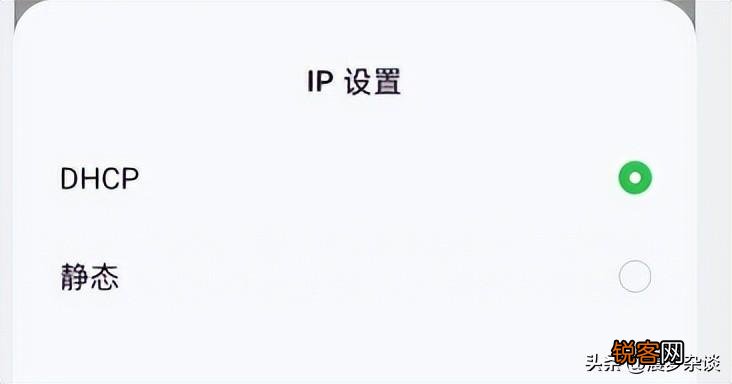手机如何网络诊断 怎么在手机上进行网络诊断
