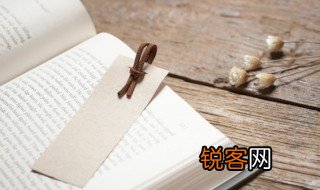 当时只道是寻常? 只道当时是寻常是什么意思