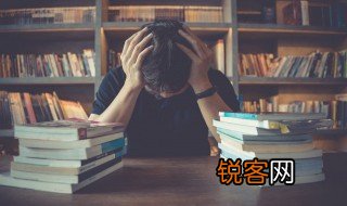 北大国际政治专业就业方向 国际政治专业就业方向