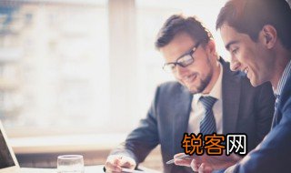 农村金融就业去向 农村金融专业就业方向