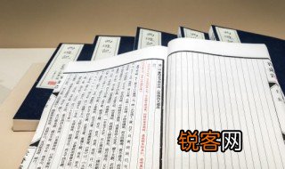 情随遇而相惜什么意思 情随遇而相惜相依 意思