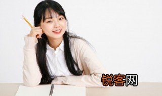 不期而遇意思是什么 不期而遇什么意思的意思