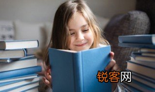结友而别的而的意思，结友而别的 而是什么意思