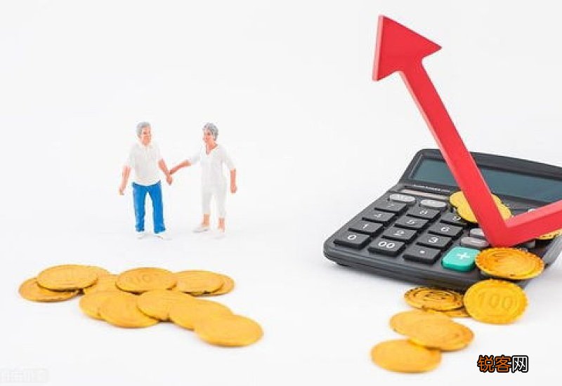 2022年江苏养老金调整方案 江苏退休人员涨工资2022年最新消息