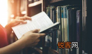 新闻传播学就业方向 新闻传播专业就业方向