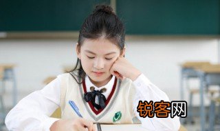 因荷而得藕 因荷而得藕有杏不须梅的意思是什么