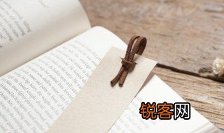一哄而散的意思画下来 一哄而散的意思