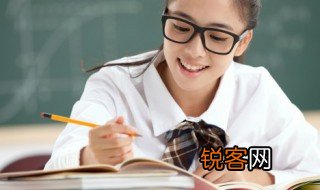 接踵而至的意思 而至的意思