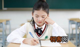 与朋友交而不信乎的信是什么意思