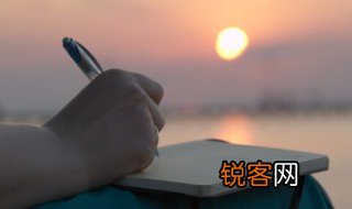 道而弗牵强而弗抑开而弗达的意思