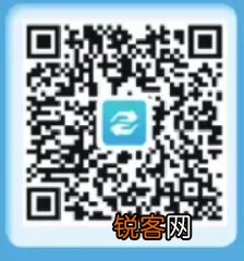 长沙灵活就业养老保险个人账户查询