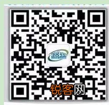 长沙灵活就业养老保险怎么查询缴费记录