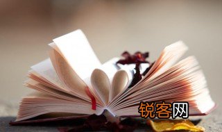 不采而佩于兰何伤采而佩之奕奕清芳 不采而佩于兰何伤什么意思