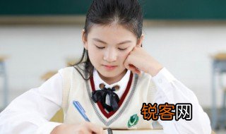 庄子 无听之以耳 无听之以耳