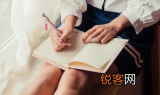 女生数学专业研究生就业方向 女生数学专业就业方向