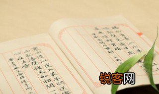 拥而入的拥是什么意思 一拥而上的拥是什么意思