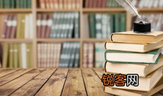 莲花出淤泥而不染意思 莲花出淤泥而不染什么意思