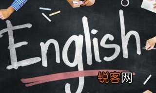 true怎么读 pianist怎么读