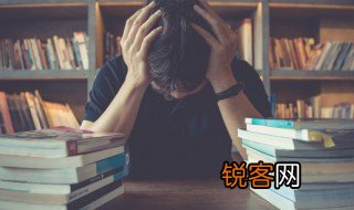 坐而论道的意思是什么 坐而空谈的意思