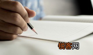 不一而足的意思是什么，什么叫不一而足