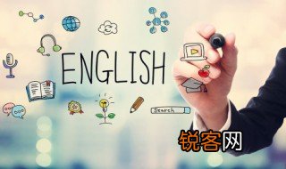 火车的英语怎么读音 火车的英语怎么读音发音