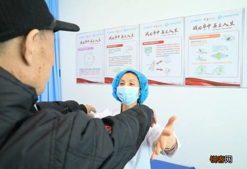 2023 唐山职工医保门诊慢特病报销比例多少？