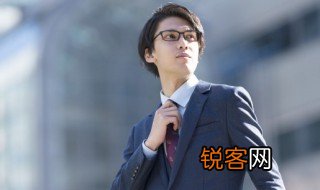 商务经济学专业就业方向前景 商务经济学专业就业方向