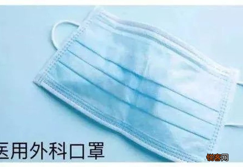 美国怎么买医用外科口罩