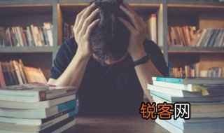 轻学而重术是什么意思 重术轻学的意思