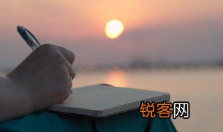 旦而过之中的旦是什么意思 旦旦而伐是什么意思