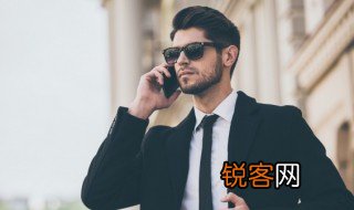 通信工程专业的就业方向 通信工程专业的就业方向待遇