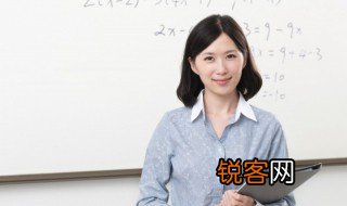 音乐学专业就业方向，音乐学专业就业方向调查报告