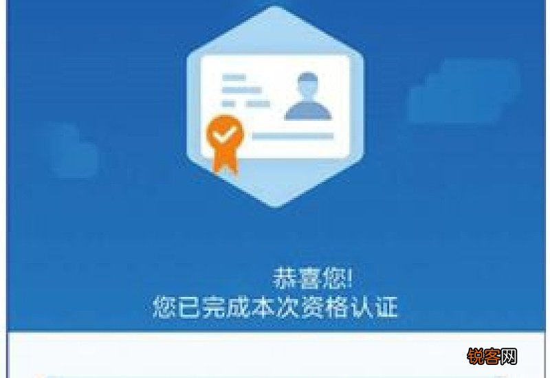 2023年度邯郸磁县退休人员待遇认证