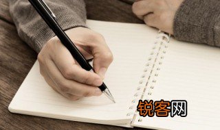 相委而去而表示 相委而去而的意思