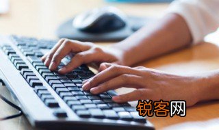 痛而不言的意思 痛而不言,笑而不语