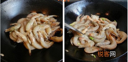 干煸青条虾