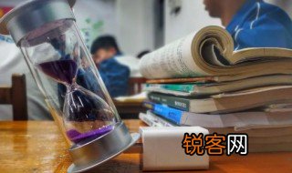 工商管理专业就业方向及就业前景