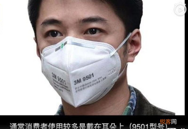 疫情口罩怎么选择