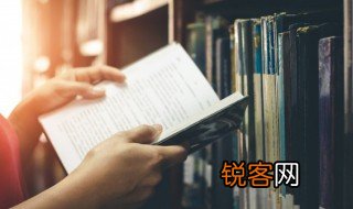 遗世而独立意思 遗世而独立意思是什么