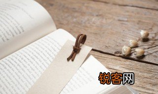 游刃有余的意思 游刃而解什么意思