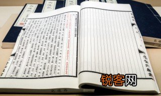 叶公见之弃而还走的走是什么意思 弃而还走的走是什么意思