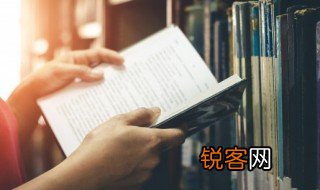 工业机器人专业就业方向 工业机器人专业就业方向及前景