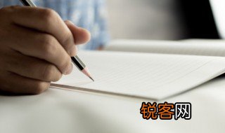 写包粽子的作文，写包粽子的作文300字