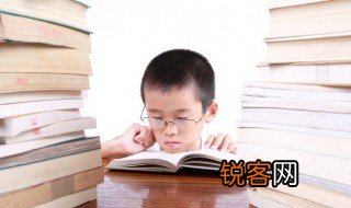 处士笑而然之的然之是啥意思 处士笑而然之的之是什么意思