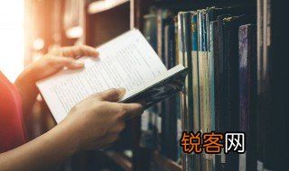 具体而微的意思和用法 具体而微的意思是什么